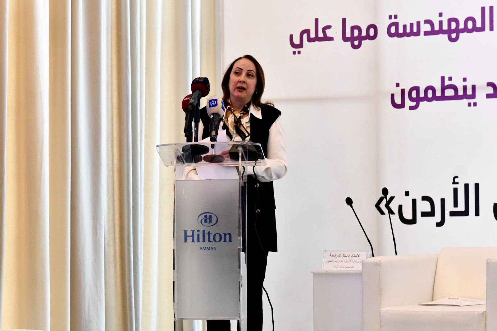 راصد يطلق شبكة التمكين الاقتصادي للمرأة في الأردن #بترا 