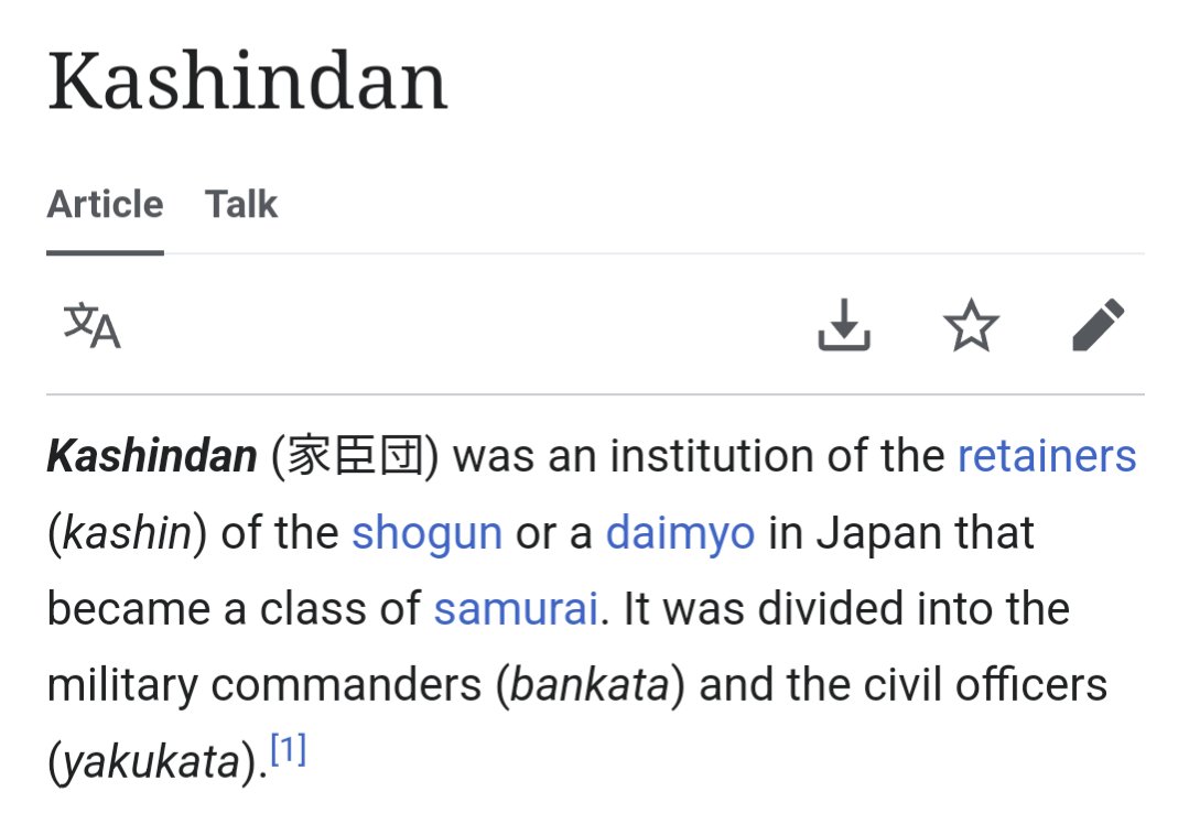Brando on X: ““Yasuke was a retainer, not a samurai!” My brother