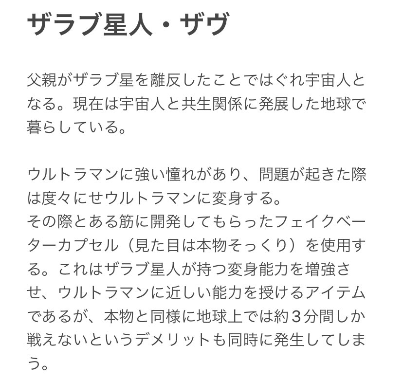 Tweet media one