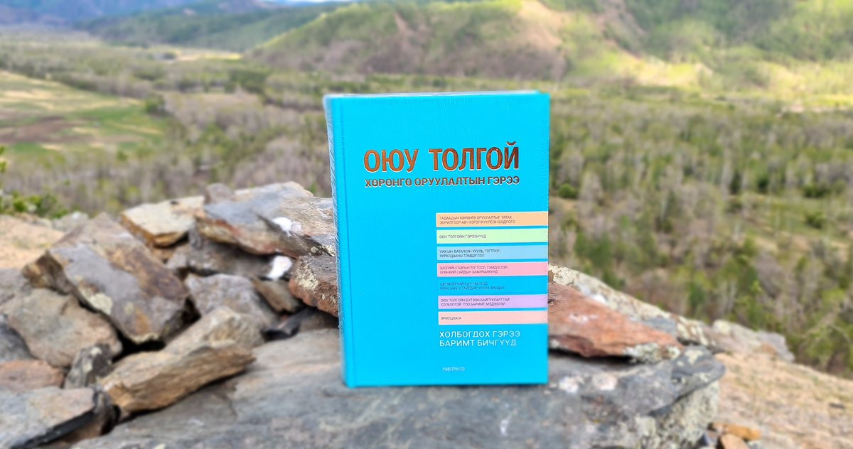 Сангажавын Баярцогт (@sbayartsogtmn) on Twitter photo 