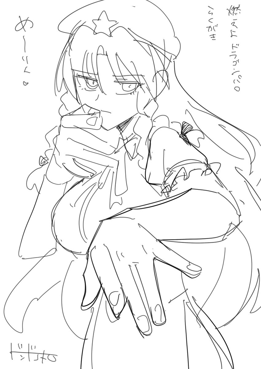 2R1QS000's tweet photo. 東方らくがき面白かった https://t.co/P3TQCfizLP
