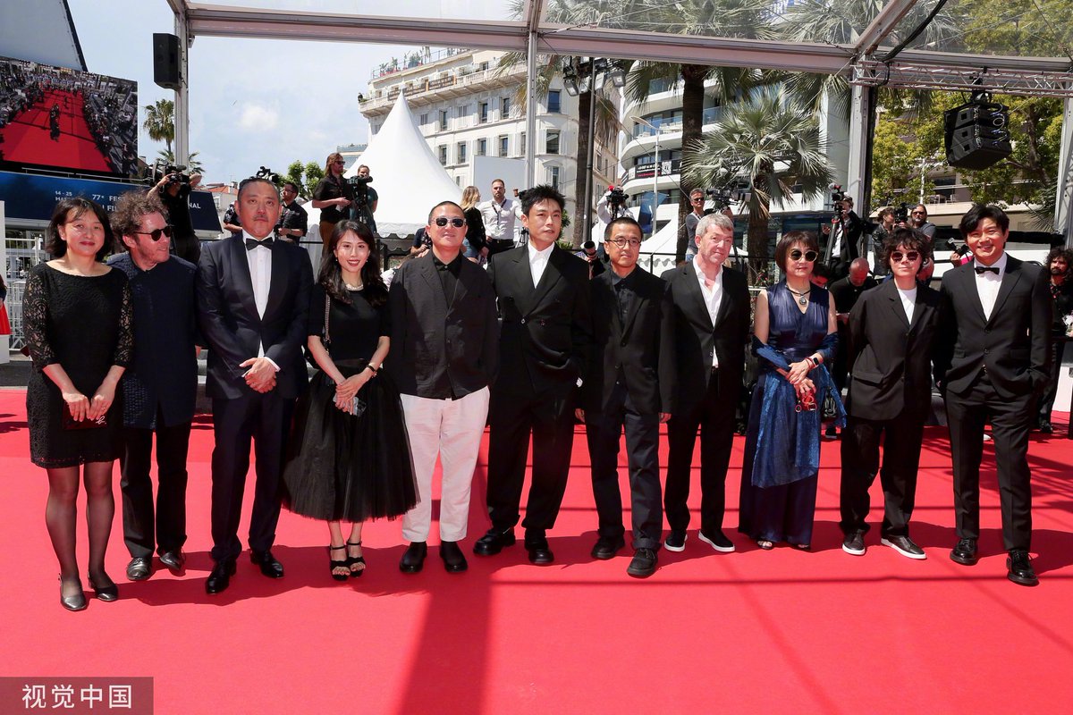 dramapotatoe's tweet photo. #AnUnfinishedFilm director #LouYe and cast members #QinHao, #LiangMing, &amp; more, walk the red carpet for the film’s premiere at #Cannes2024 https://t.co/OGcJhWv5qr