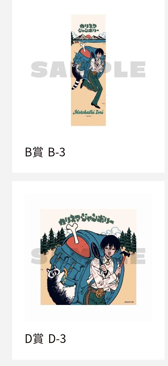 ぽめ@リトリンあります tweet media