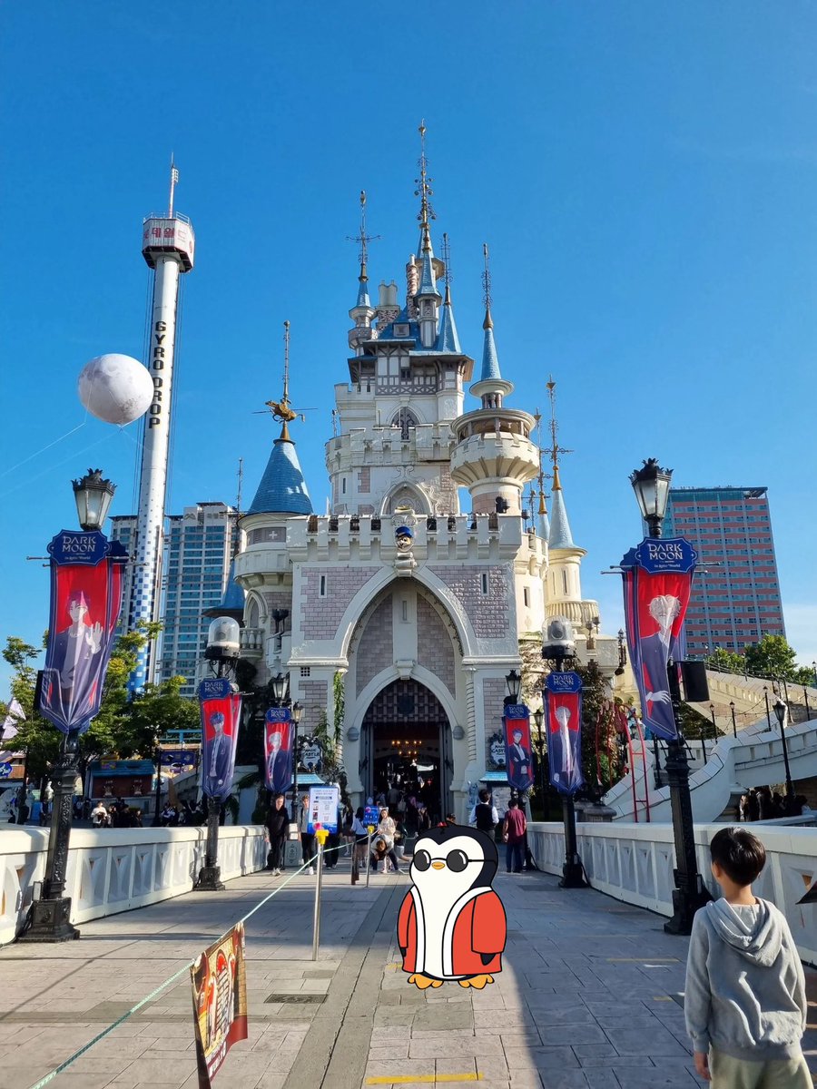 Welcome to Lotte World