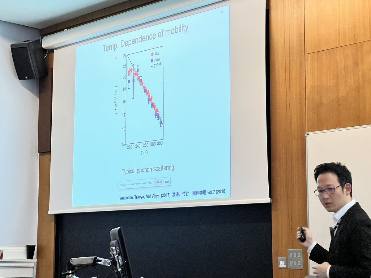 Thoroughly stimulating prize talk from <a href="/ShunWatanabe_/">Shun Watanabe</a>  recipient of the Sir Martin Wood Prize. Really incredible work! <a href="/OxInst/">Oxford Instruments</a> <a href="/LondonNanotech/">London Centre for Nanotechnology</a> <a href="/ambercentre/">AMBER</a> <a href="/EPSRC/">Engineering and Physical Sciences Research Council</a> <a href="/ImpMaterials/">Imperial Materials</a> <a href="/SandrineHeutz/">SandrineHeutz</a> <a href="/ScienceJapanJST/">Science Japan</a> <a href="/jsps_sns/">JSPS 独立行政法人日本学術振興会（学振）</a> <a href="/UTokyo_News_en/">UTokyo | 東京大学</a>