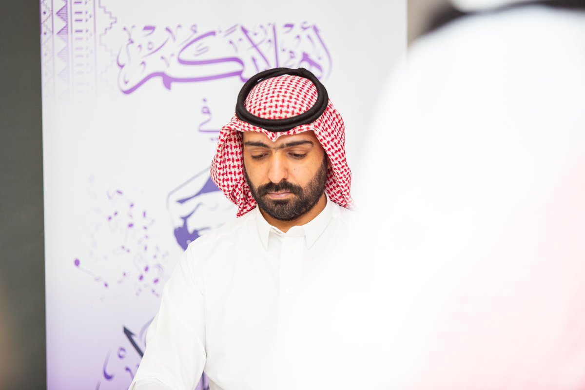 SASCA_QSM's tweet photo. 📷 |  🎼

اختتمت مساء يوم أمس الاربعاء بمقر الجمعية ببريدة، الأمسية الموسيقية #ليلة_طلال ،حضرها عدد من محبي الفنان الراحل طلال مداح https://t.co/KBn9nZCvpN