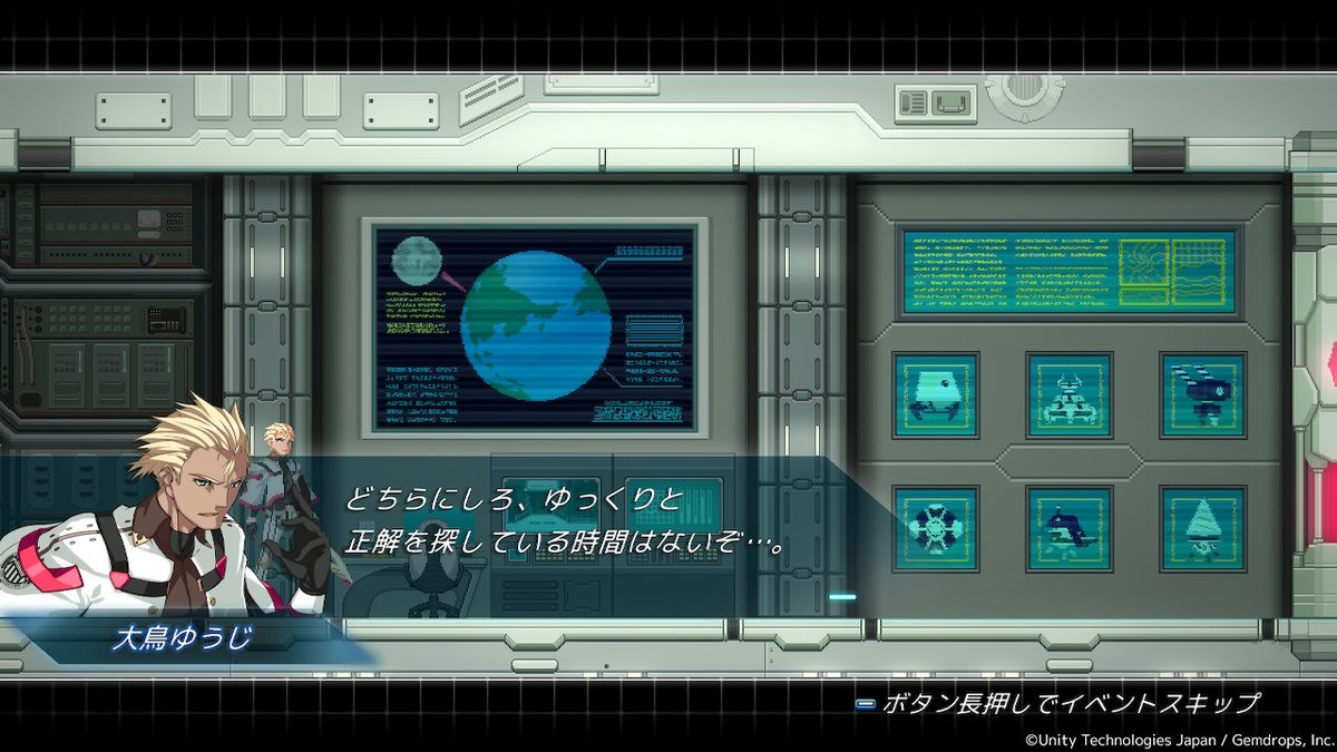 Arrow_And_Fruit's tweet image. #COGEN #大鳥こはくと刻の剣 #NintendoSwitch
DLC 大鳥ゆうじ編クリアした

小ジャン回転斬りマン！
壁蹴りがシュバッとし過ぎな点と立ち攻撃が隙だらけな点を除けば、こはくより使いやすい気もしなくもない……？

こちらもラスボス戦が楽しくて楽しくて😇
本編へ繋がる終わりとはいえ締めはあっさり