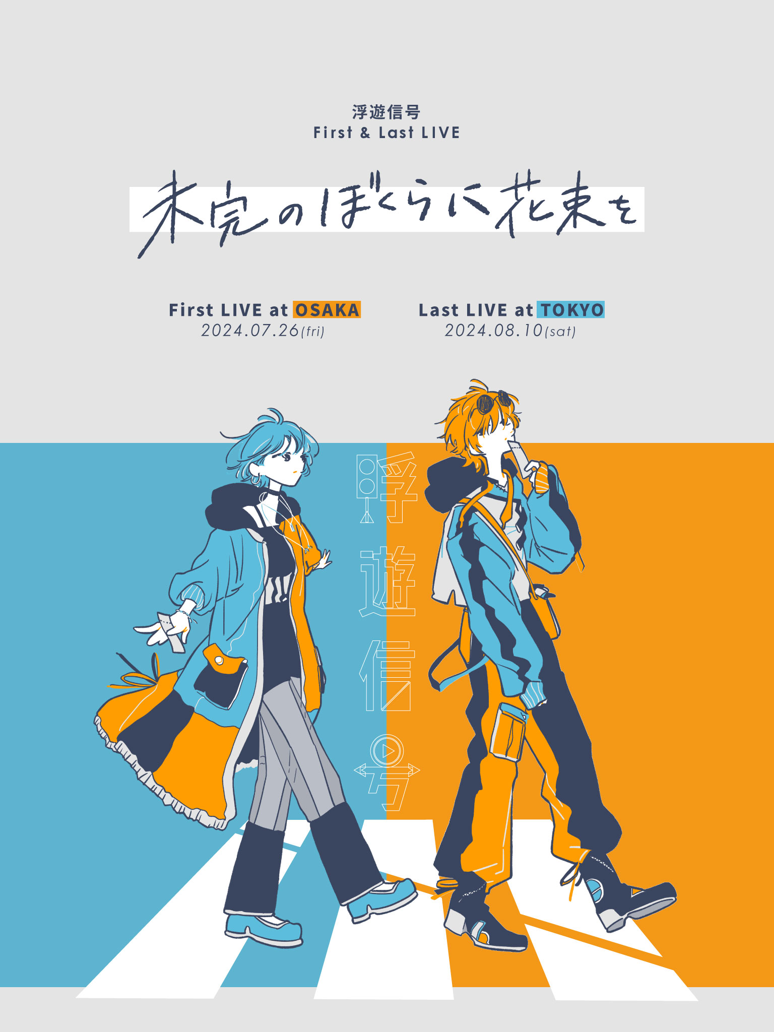 【遊び心溢れる♪国内発】LV カレ90 アニモグラム ポートレート 楽天市場】キャプチャーボード 4K対応 PCI Express x4 Gen2接続