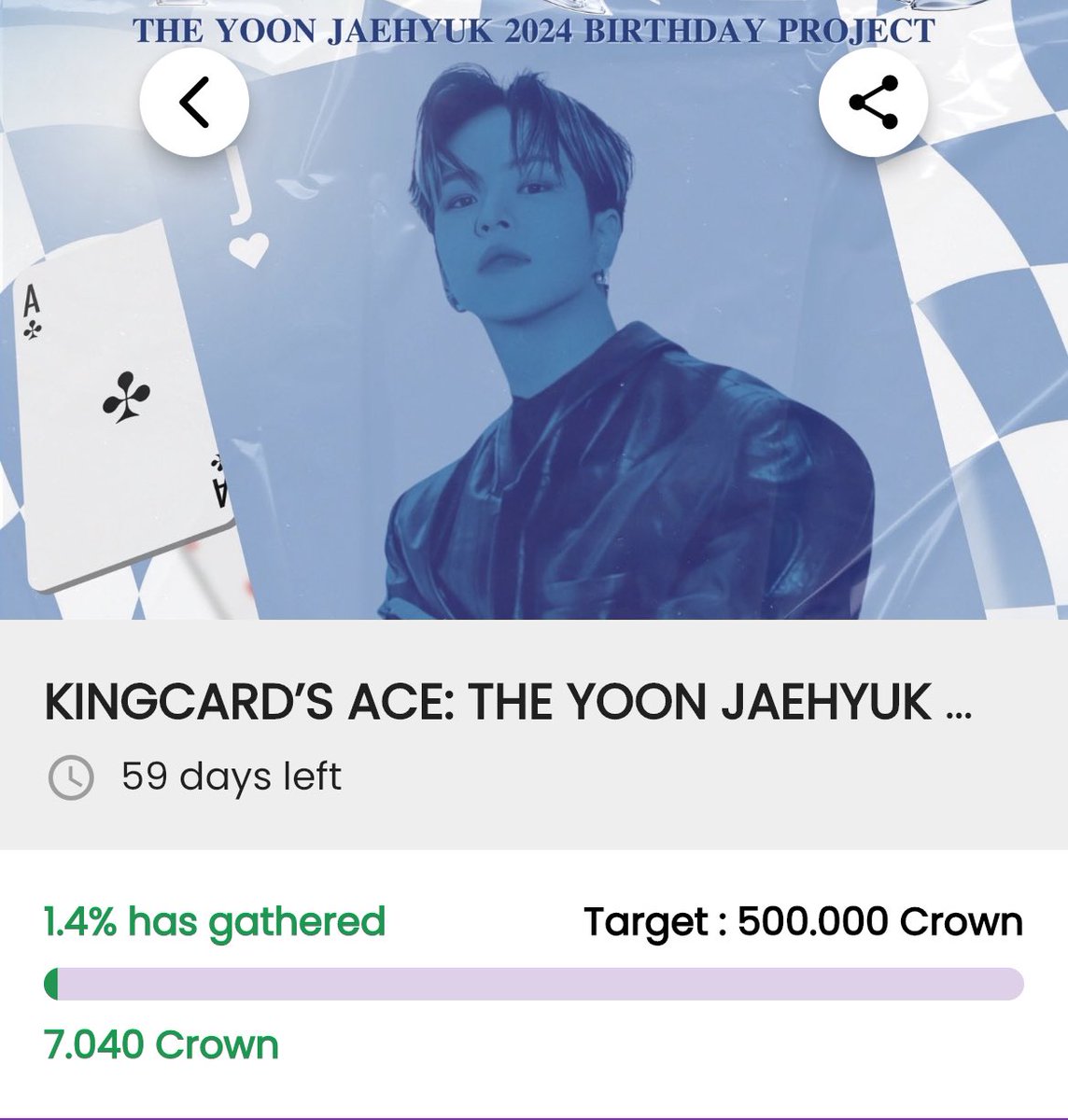 [🗳️] QUEERI FAN SUPPORT 🎯 7.040/500000 crowns 59 DAYS LEFT! You may watch ads and convert it to gold crowns or donate any amount to our @YJFSFunds! Let’s reach our goals for Jaehyuk. ALL IN FOR JAEHYUK #YOONJAEHYUK #윤재혁 #ユンジェヒョク @treasuremembers