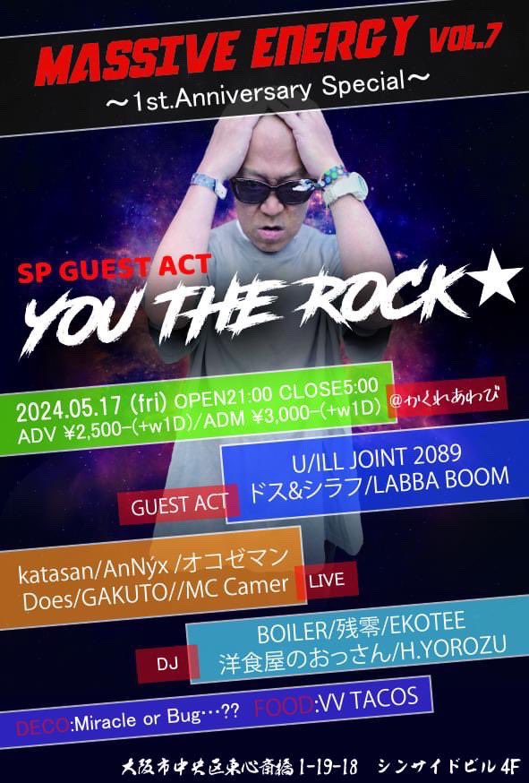 annyx_japan's tweet photo. TODAY https://t.co/X0nvS1TVni