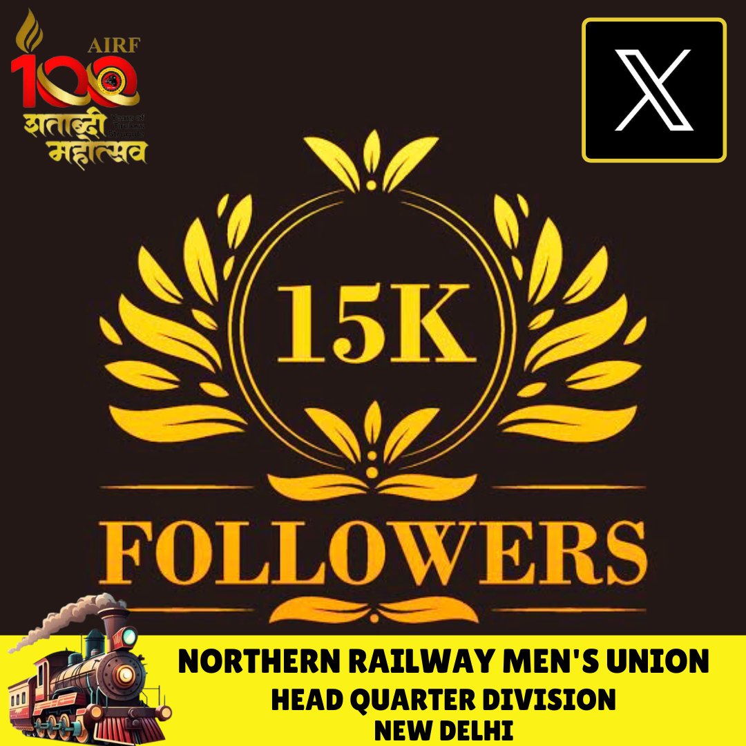 Thanks u Wishes. As we grow, your support becomes even more meaningful. Thank you for being with us on this incredible journey. #15_K #पुरानी_पेंशन_बहाल_करो #रेल_अप्रेंटिस @ShivaGopalMish1 @AIRF_COMMS @Sanjeev1111966 @AIRAAAOFFICIAL @RLD_OPS @PragpuraPilot @AIRF_DELHI
