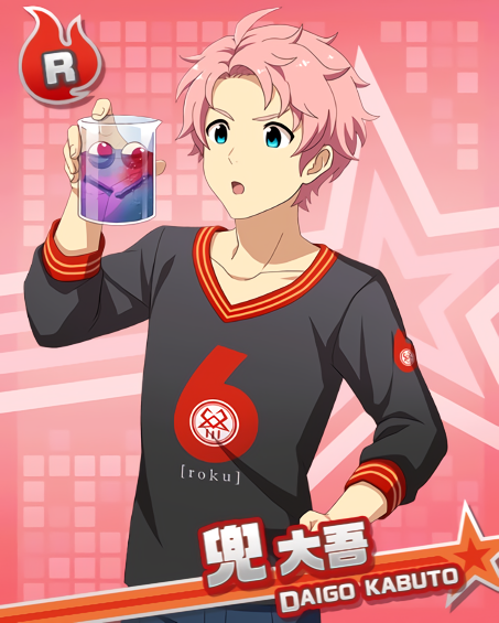 エムステ画像bot tweet media