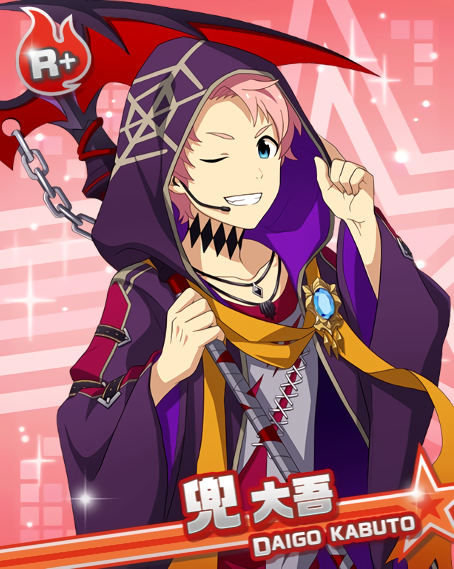 エムステ画像bot tweet media