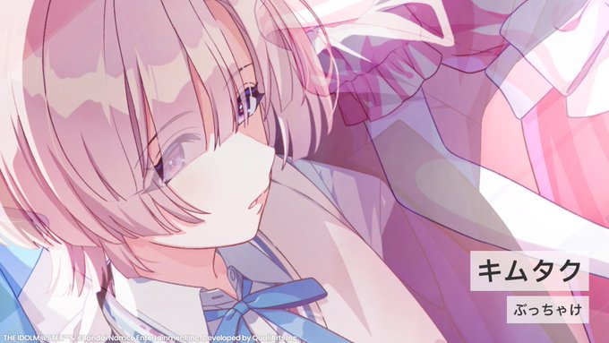 今のところ学園アイマスはスレイザスパイヤみたいでとても楽しいです。同僚も探そう。ぶっちゃけ。
ID HS62RCUP 