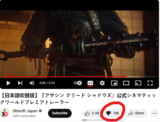 AKnightRonin's tweet photo. Since people are being viewed racists and Uncle Tom's for pointing out corporate virtue signaling lets see how the Japanese feel. https://t.co/VUBRljSDJW