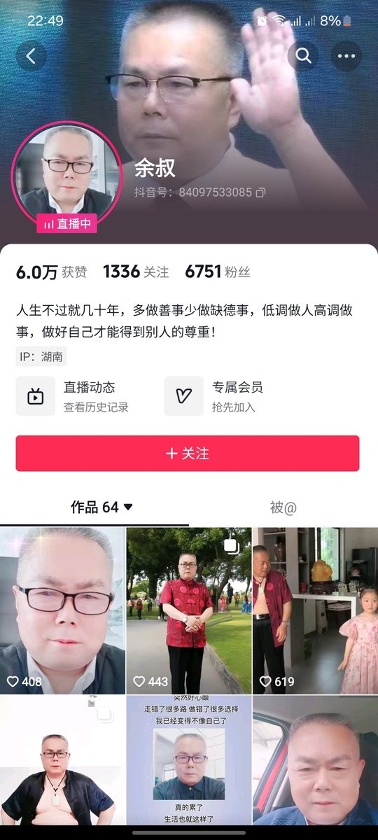 tNguyn05433516's tweet photo. https://t.co/4jBcBTdQA1
