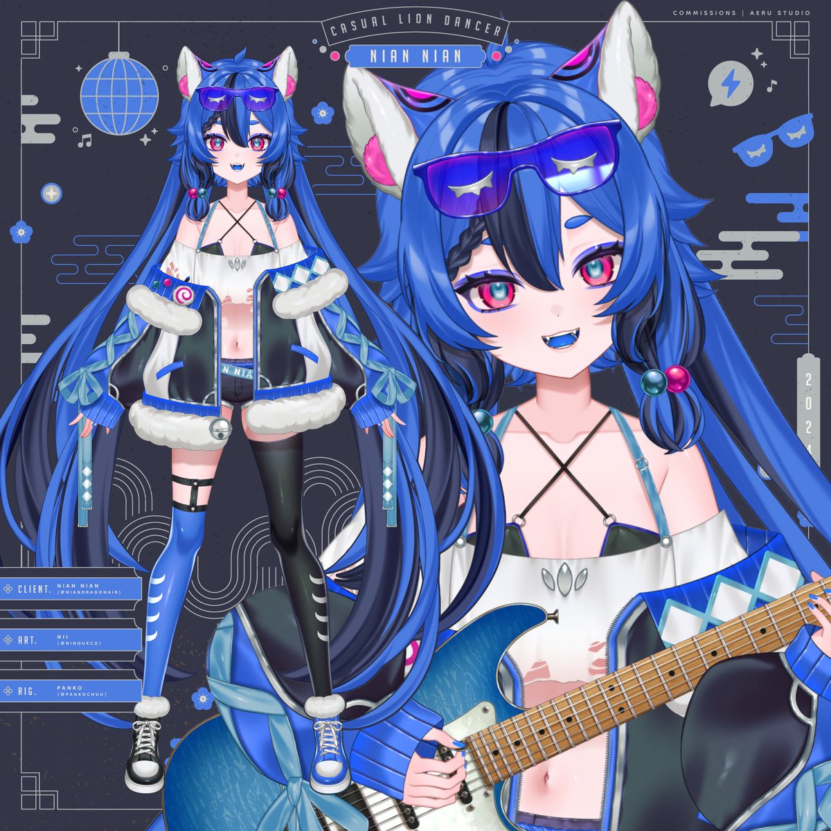 「 😎₊˚ casual lion dancer! 」🔹blue ver. ─ vtuber model outfit for nian nian (@/niandragonair) cool electric blue nian nian! ⚡️