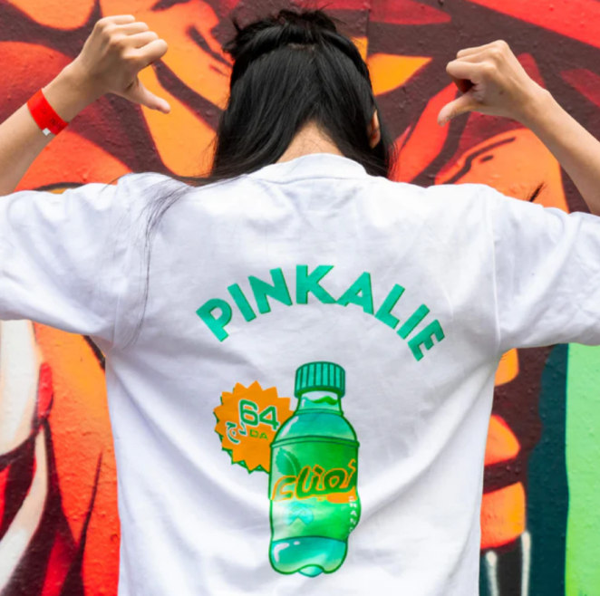 Pour fêter cette victoire des #ValkyrieGames comme il se doit avec  @ZerancePartout nous vous offrons un tshirt Zerance Mint floqué Pinkalie🍃

✅Follow  @ZerancePartout  &  @PinkalieVLR  
🔄RT
🧡Like 

Teeshirt disponible sur la boutique du site Zerance .fr !  

TaS le 18/05/24