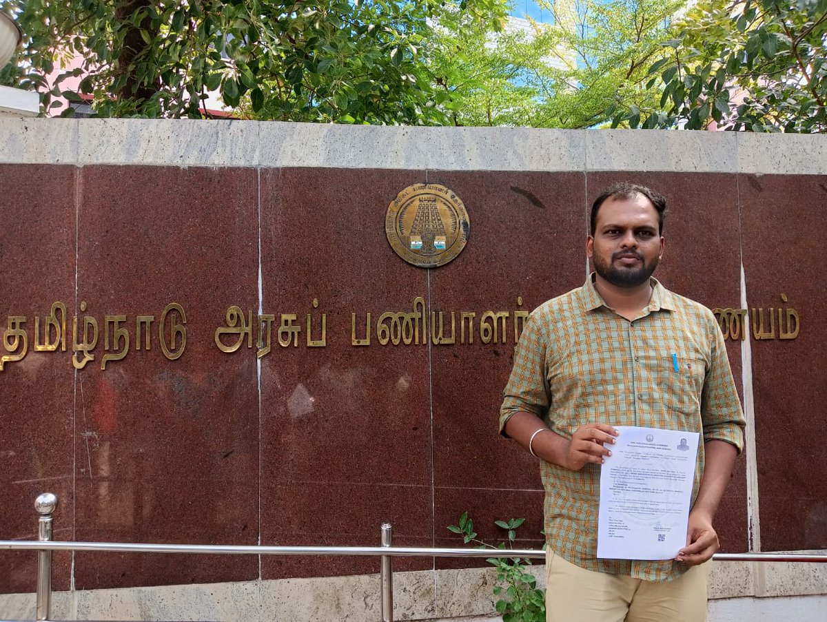 TNPSC குரூப் 2 தேர்வில் வெற்றி பெற்று கூட்டுறவுத் துறையில் முதுநிலை ஆய்வாளர் (SICS) பணிக்கு தேர்ந்தெடுக்கப்பட்டுள்ள சகோதரர் வெற்றிச்செல்வன் அவர்களுக்கு என் மனமார்ந்த வாழ்த்துக்கள்.

#TNPSC
#GROUP2