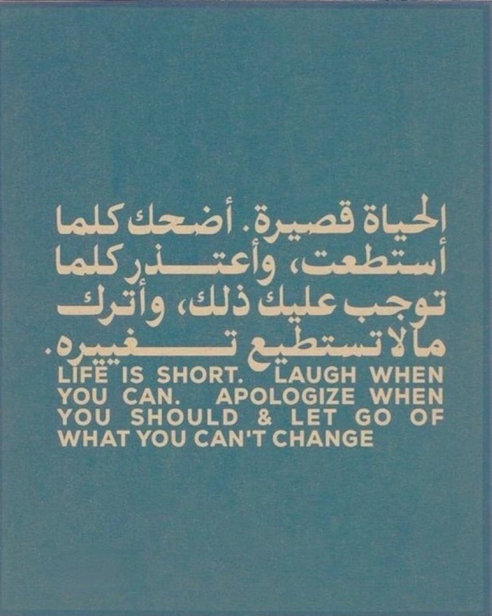 43112Ali's tweet photo. الـــلۿـــم صـــل وســــلـــــم وبــــارِك
                عــــلــــى نــبـــِيـــنــا
                     םבםב ﷺ .. ♩🤍 .. ! https://t.co/VpcTTtJFbc