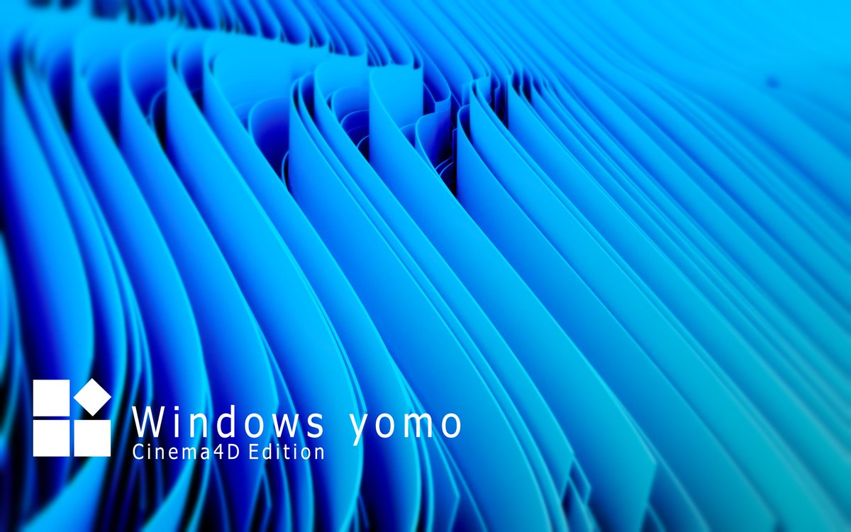 Windowsの背景はCinema4Dで作られてる的な事を聞いたから作ってみた〜 #C4D  #3DCG  #windows #MAXON