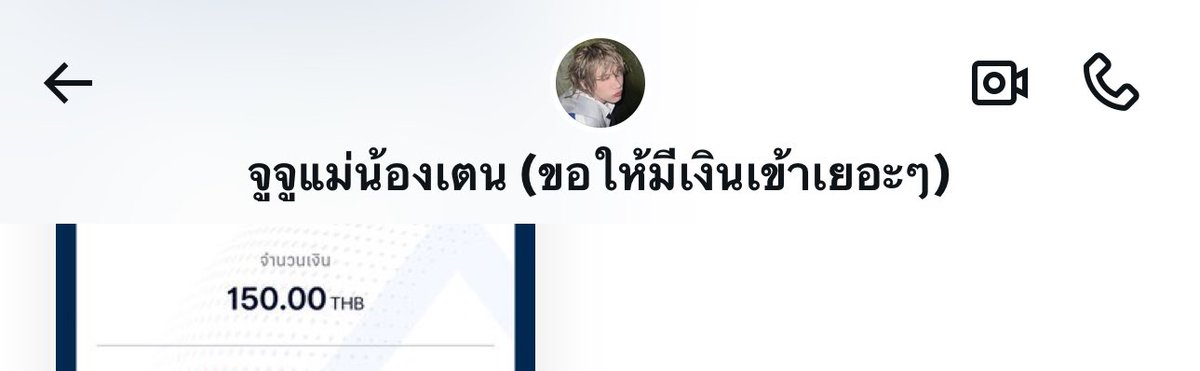 Littlepony210_'s tweet image. มาอีก !! บอกแล้วว คืนนี้คึกคักนะ 🤣💖 ลุ้นต่อ

🧧150/3 แท็กเรียก 00:00 ขอบคุณเพื่อนกัน 🫶🏻