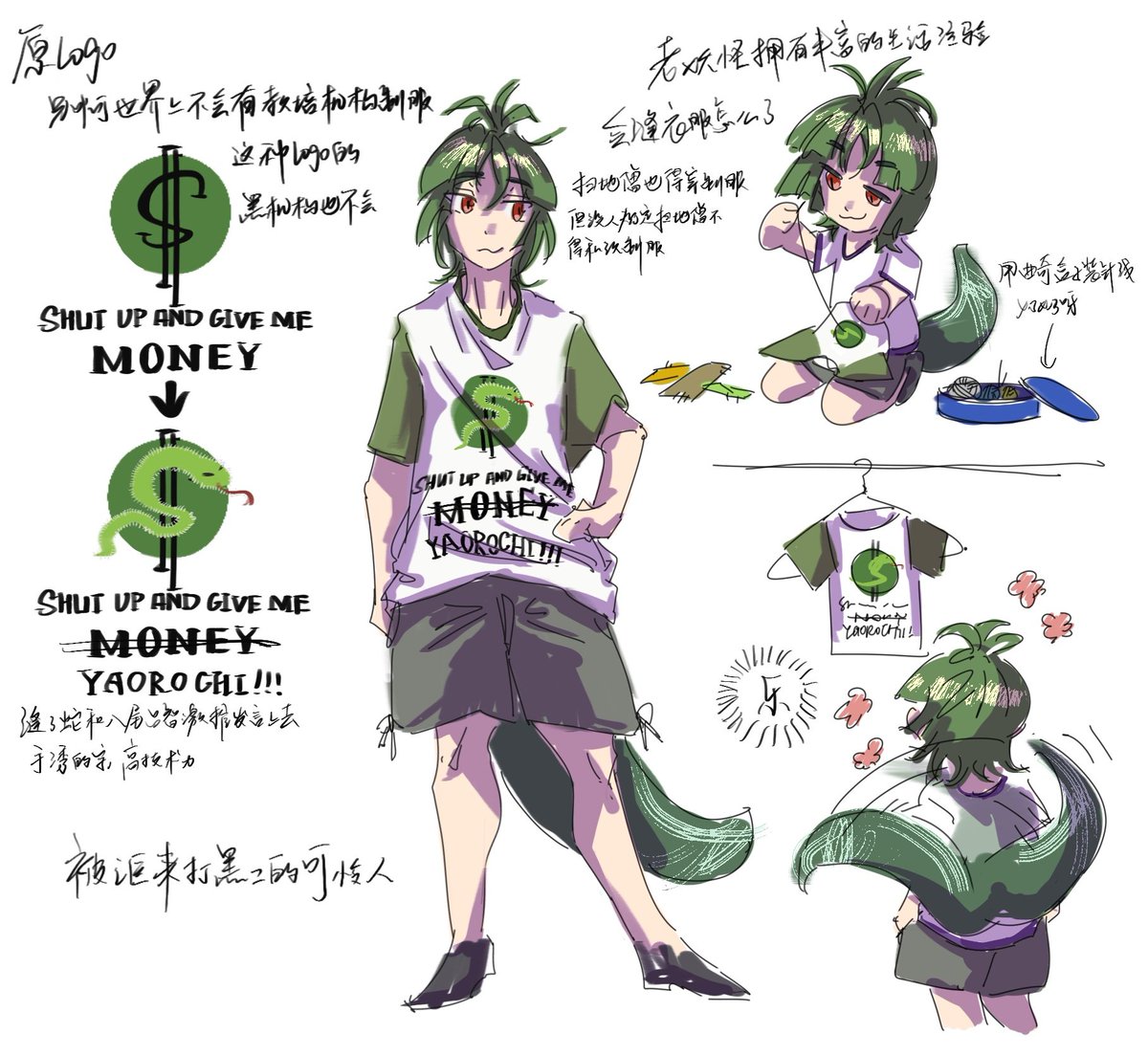 #Len_en_art
可能是鹀家黑心教培机构现pa（大概）