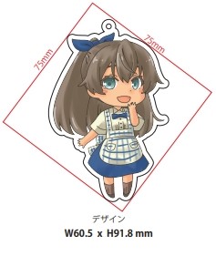 榛名(艦これ) 「アクリルグッズの入稿は滑り込み完了しました!画像のほかに加賀さんと瑞鶴のパン屋さ」|Pot＊deのイラスト