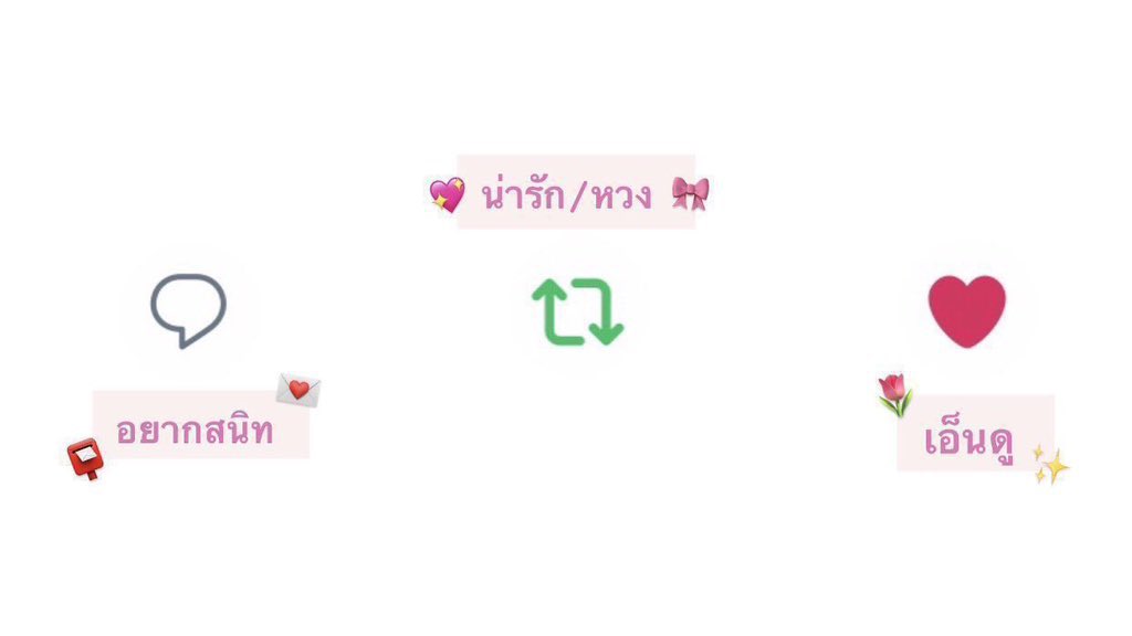 ขโมยซีน้อยมา