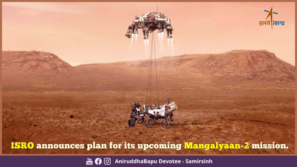 samirsinh189's tweet image. ISRO announces plan for its upcoming #Mangalyaan2 mission.
– Mangalyaan-2 will be launched aboard heavy-lift Launch Vehicle Mark-III (#LVM3).
– It will feature a rover and helicopter similar to NASA’s #PerseveranceRover.
– @ISRO is also working on a supersonic parachute and