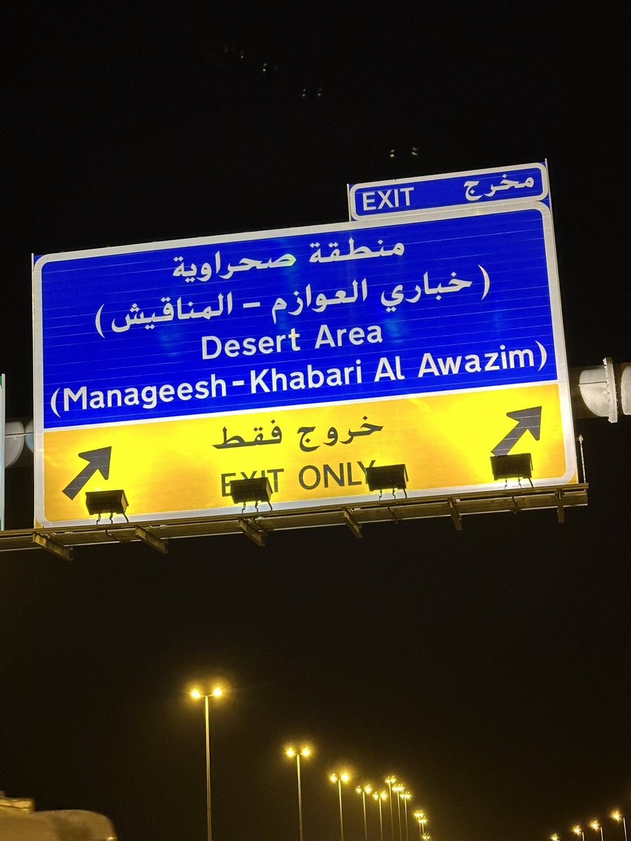حنا بدو بالحب ما نهدي الورد 
نهدي قلوبٍ نبضهاا مـن وفانا