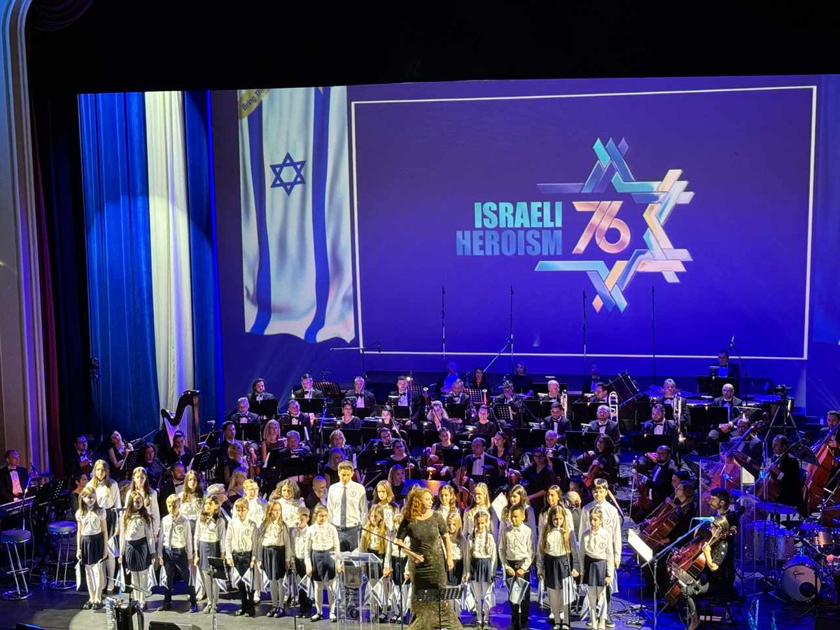 Honoured by the kind invitation of @ReuvenAzar to the special event dedicated to the 7️⃣6️⃣ Anniversary Celebration of the State of Israel. 
💙🤍
The event is hosted by the Bucharest National Opera and marked by a special performance by the Israeli band 'Hakol Over Habibi'