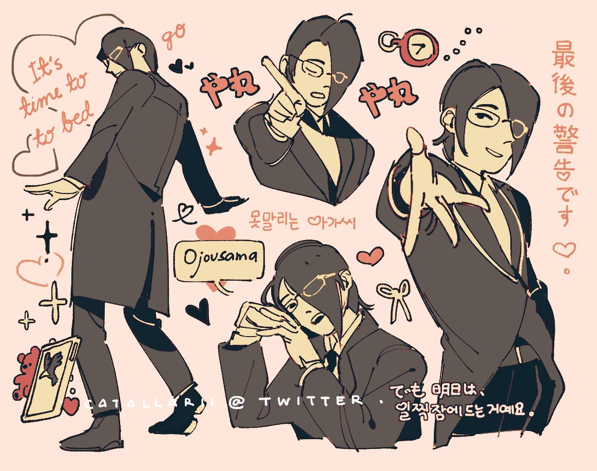 🐦⬛Ri | 리치 | リー (@catallarii) on Twitter photo 못말리는 아가씨.. 못말리는 아가씨..