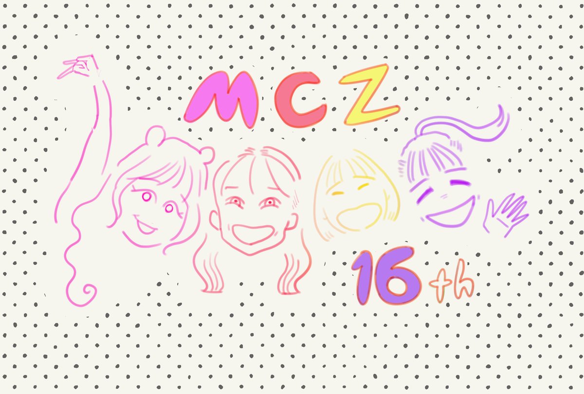 ももいろクローバーZさん16周年おめでとうございます！
#ももクロ16周年おめでとう