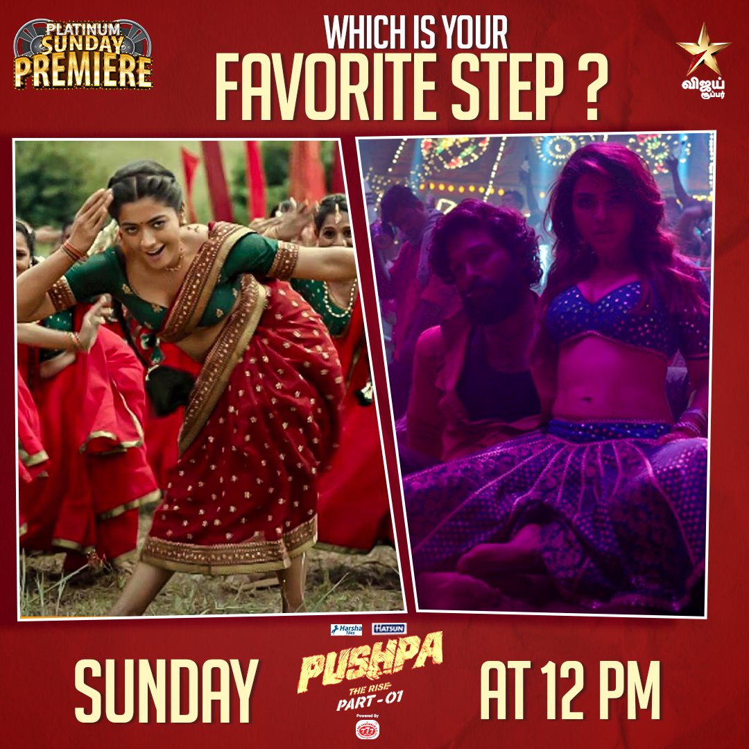 Comment Your favorite step makkale

#VijaySuper #SuperCinema #Pushpa