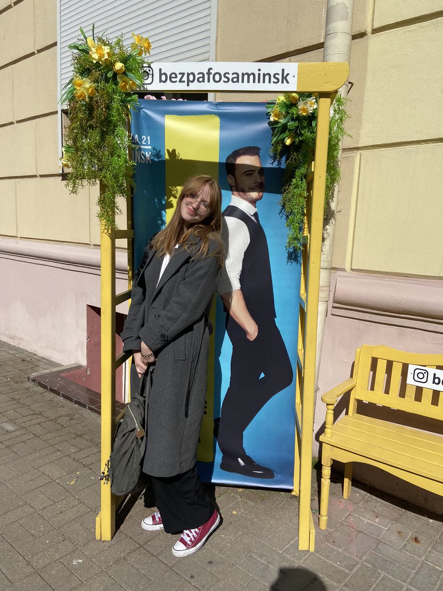 ой какая встреча неожиданная сегодня произошла…