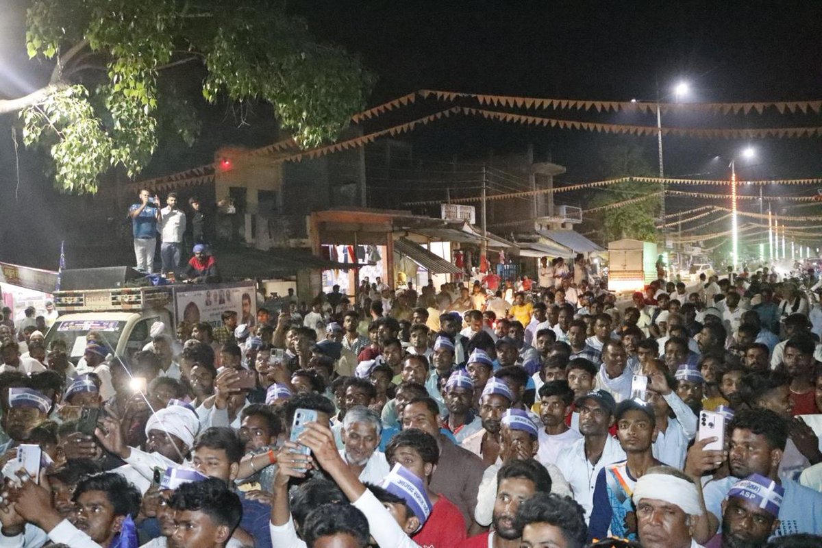 डुमरियागंज लोकसभा क्षेत्र में आजाद समाज पार्टी (कांशीराम) के प्रत्याशी चौधरी अमर सिंह जी के लिये प्रचार में अपनों के बीच।