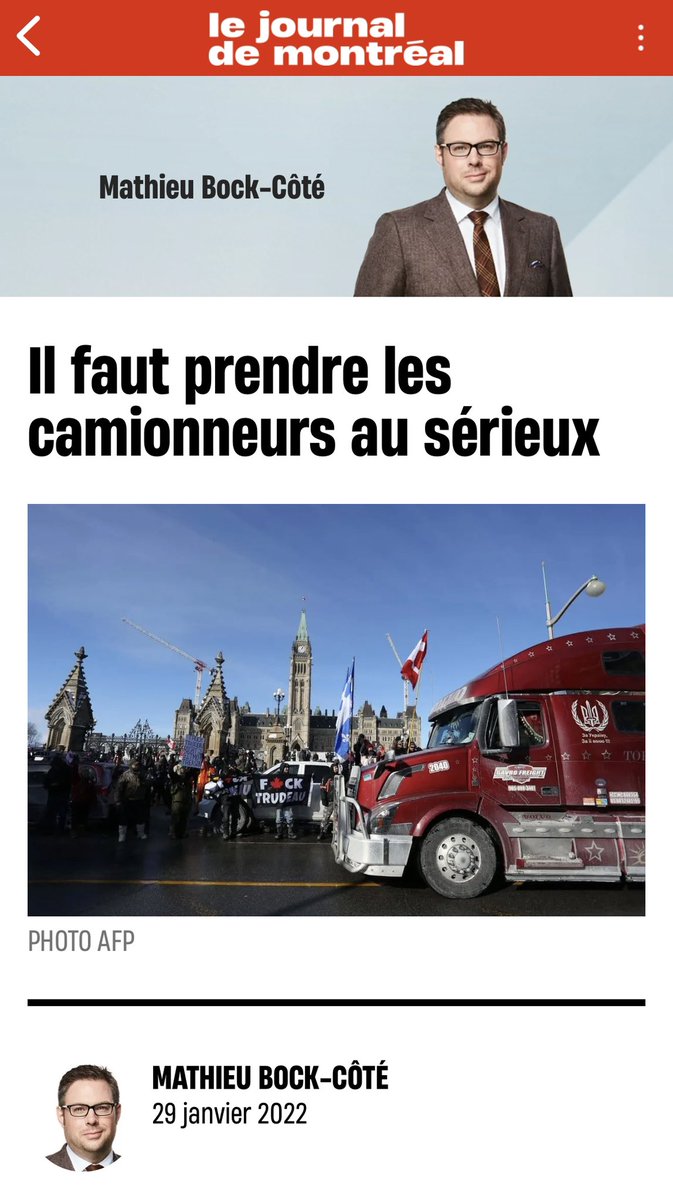 La différence de traitement est quand même fascinante.