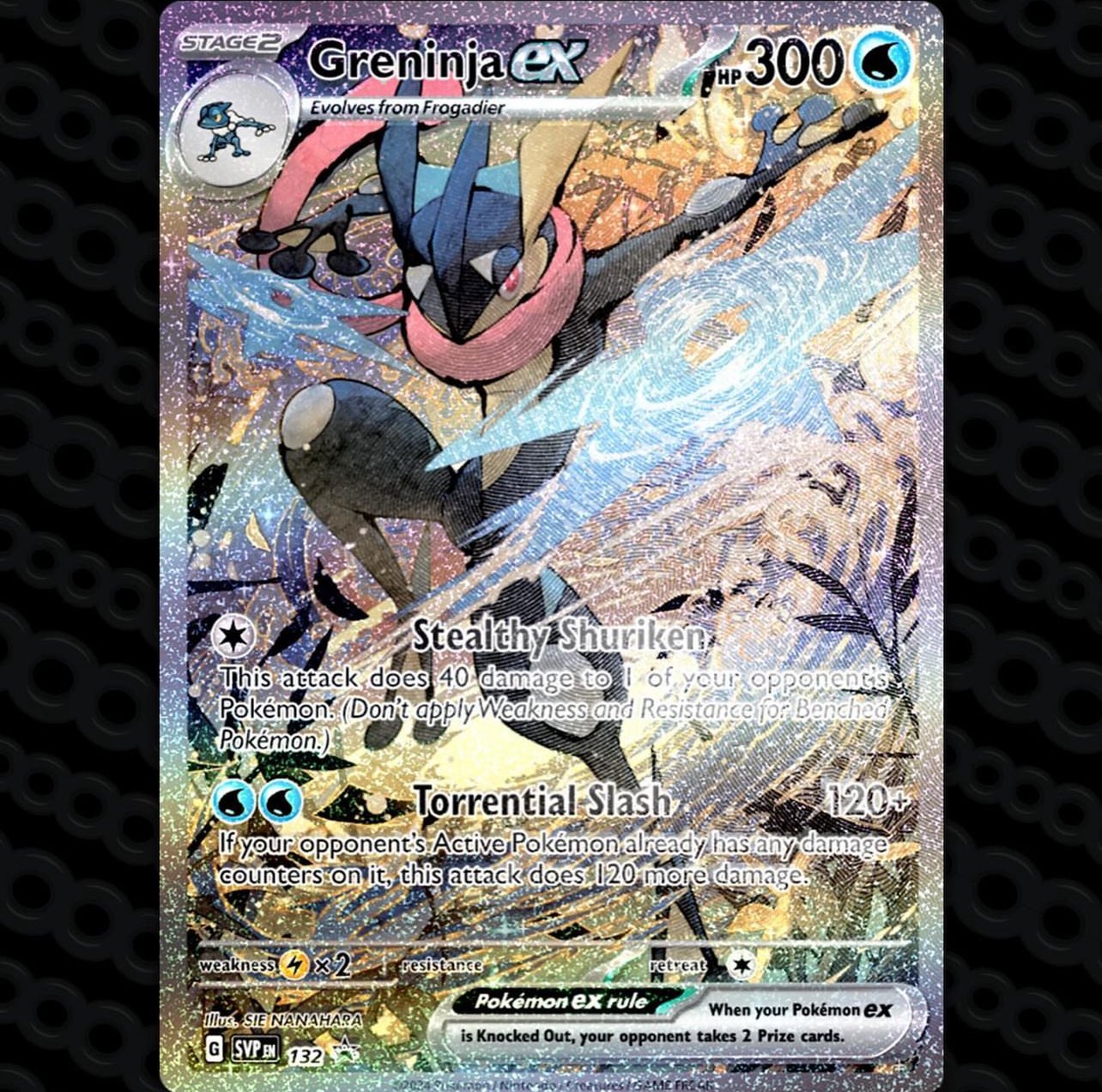 greninja special illustration collection