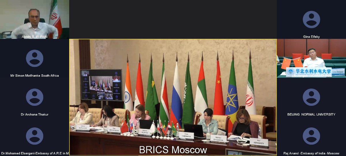 A delegation comprising Ms Neeta Prasad, Joint Secretary (ICC&P), Dept. Of Higher Education and Prof Rajiv Dusane, @iitbombay participated in the International Governing Board Meeting of the BRICS Network University (NU) virtually today. The meeting also included participation of