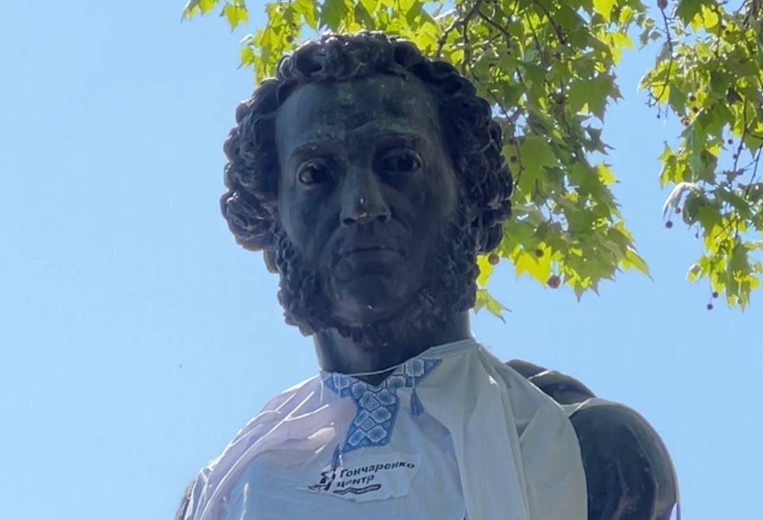 In Odessa they put the national Ukrainian shirt called 'vyshivanka' on the statue of Pushkin. Today is the day that celebrates this national treasure. Pushkin of course was born in Moscow and is one of the most distinguished and most read Russian poets.