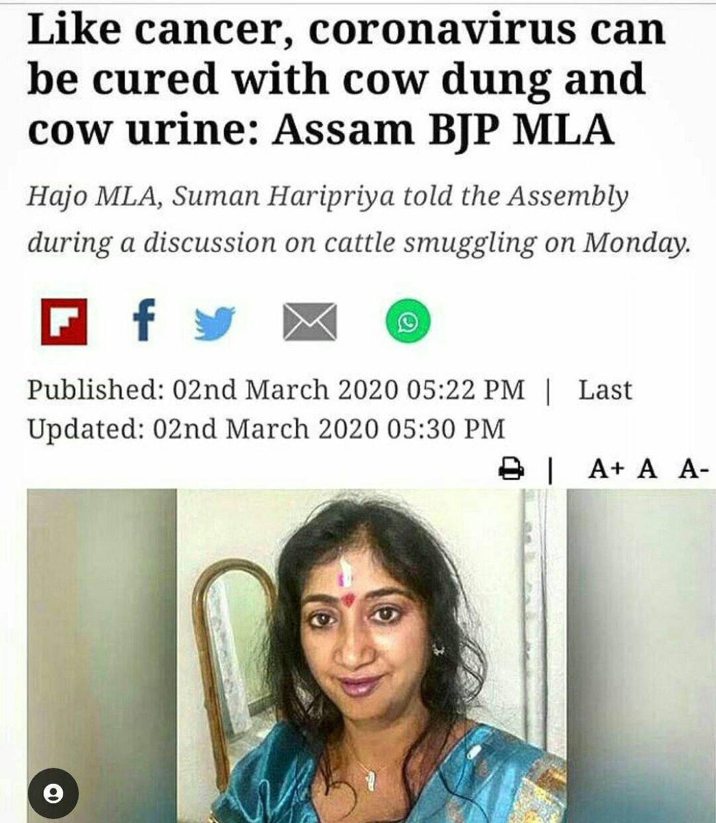Indians used covid-19 as an excuse to drink more urine and rub more cow shit on themselves. 🇮🇳