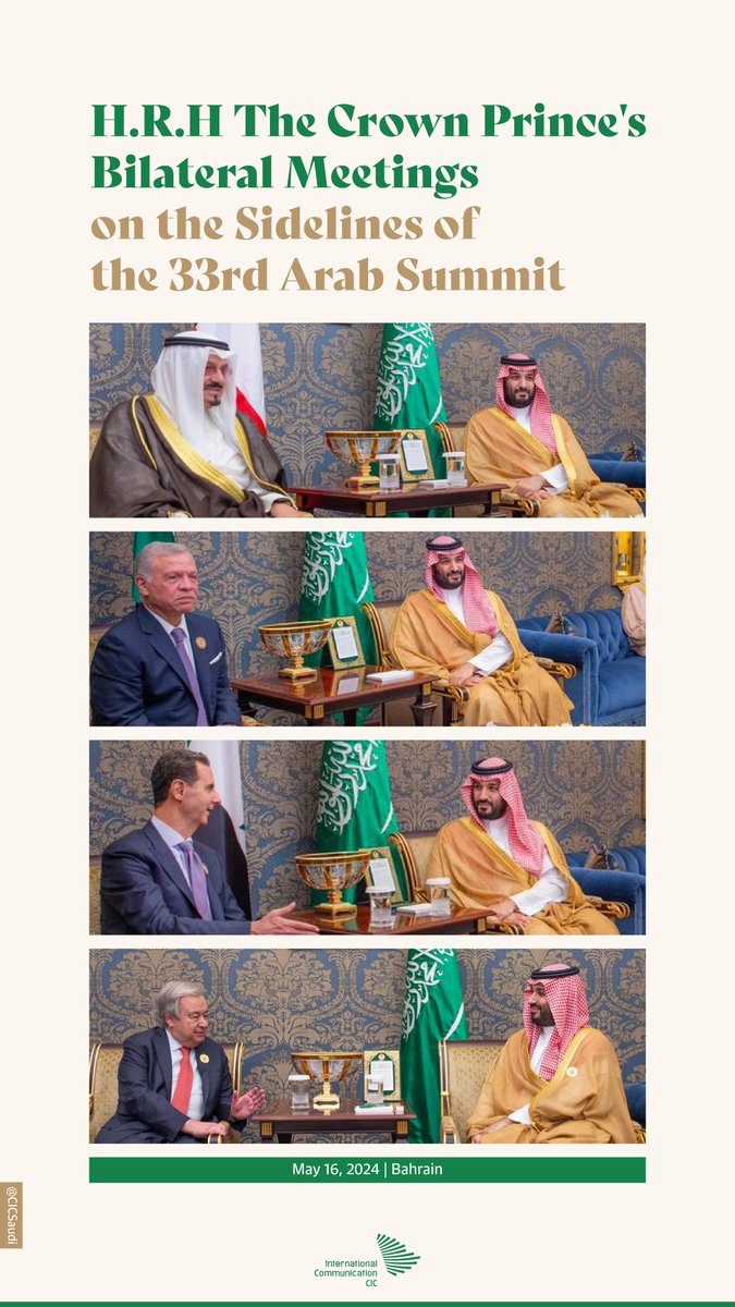 On the sidelines of the 33rd Arab Summit, H.R.H the Crown Prince met with Arab leaders in #Bahrain.
