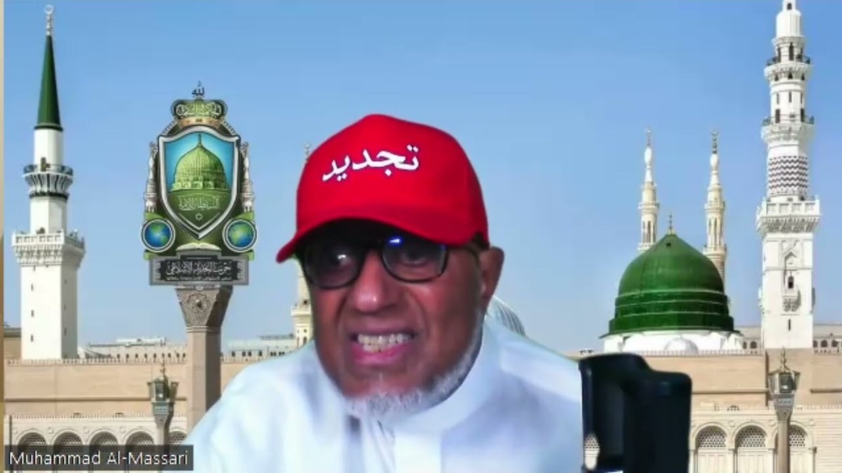 almass3ari's tweet photo. شاهد: 🔥 The Third Saudi State #alsaud
✳️-> https://t.co/d0lNpRn0XB
تفسير القرآن الكريم بالإنجليزية كل يوم أحد الساعة 1:00 بتوقيت لندن:
✳️-> Zoom: https://t.co/lizBdj0ynY
مواقعنا الرسمية وطرق التبرع
✳️-> https://t.co/W4ionxkV63 https://t.co/3PTBLBxYR9