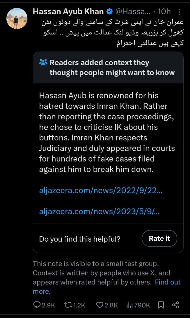 TWITTER ROCKED