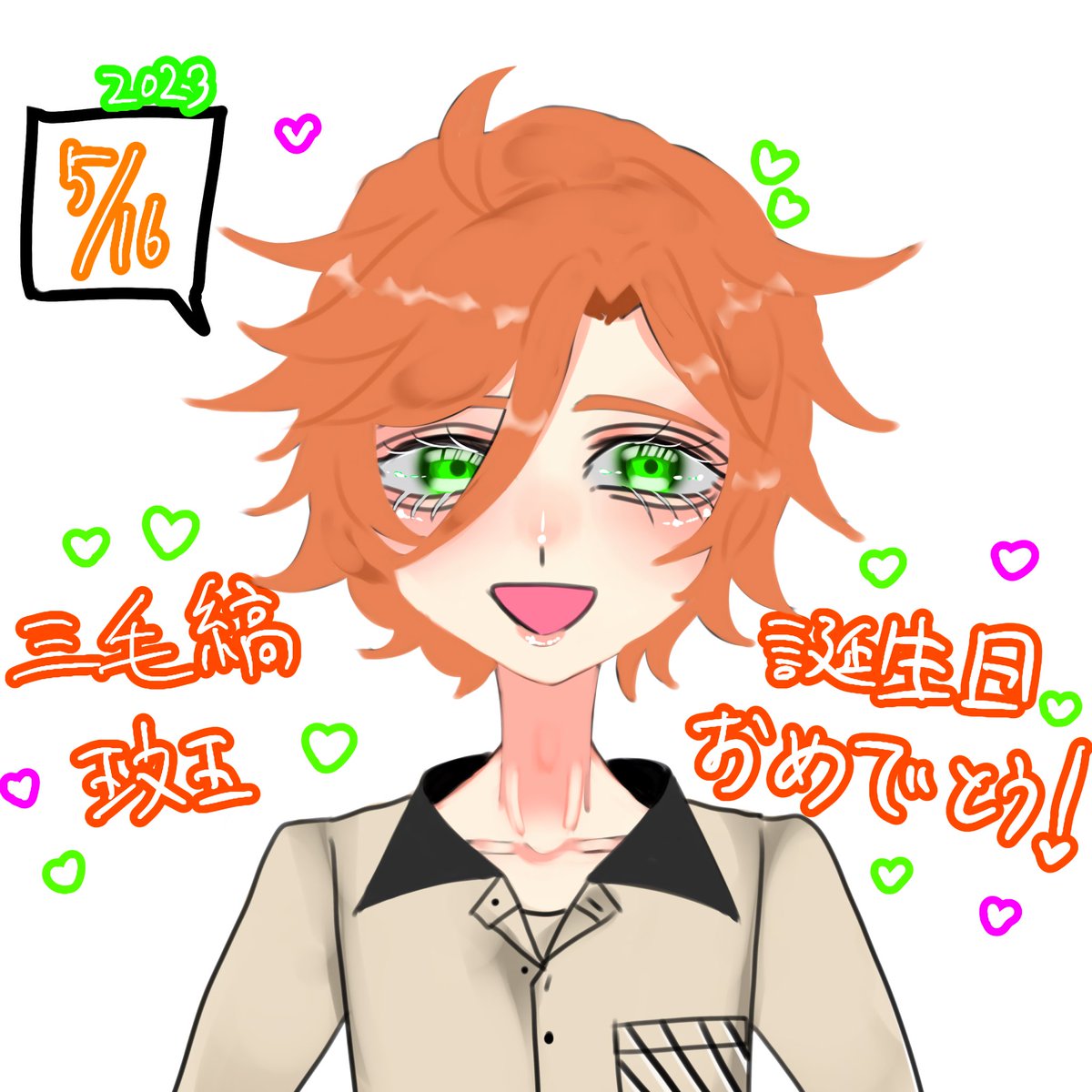 zinia_10's tweet photo. https://t.co/uL2orOpBXS