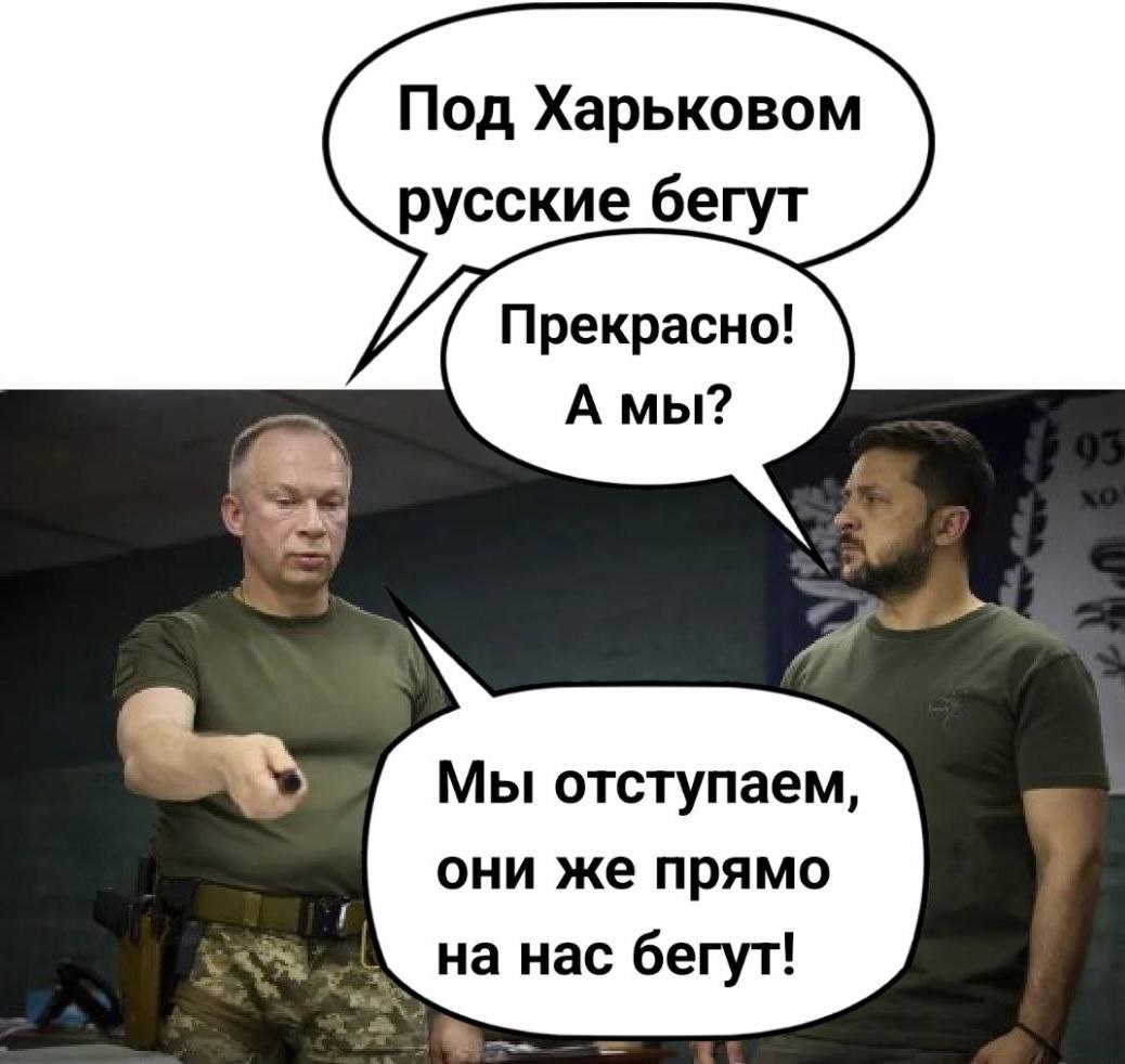 <a href="/E5S9AryUYLK2fBu/">Татаро-монголин</a>