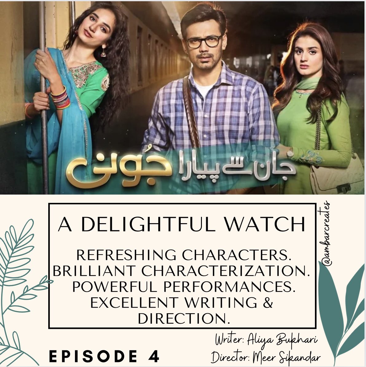 My one fav watch of the wk is #jaansepyarajuni #zahidahmed is fabulous as Juni but this wk it was all about #mamyashajaffar Excellent! #hiramani is👌🏼 String characters with great performances. #humtv More in link 👉🏻 instagram.com/p/C7CHZT4JaYE/…