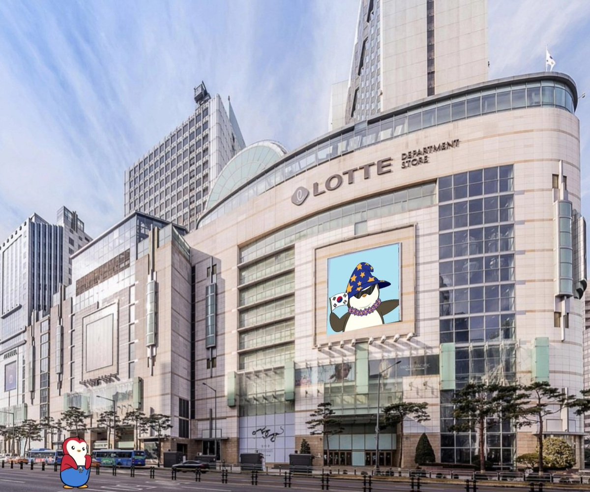 There's a LOTTE to be bullish on. Penguin World Domination used to be a meme. Now, it's a reality.🐧🌎🇰🇷