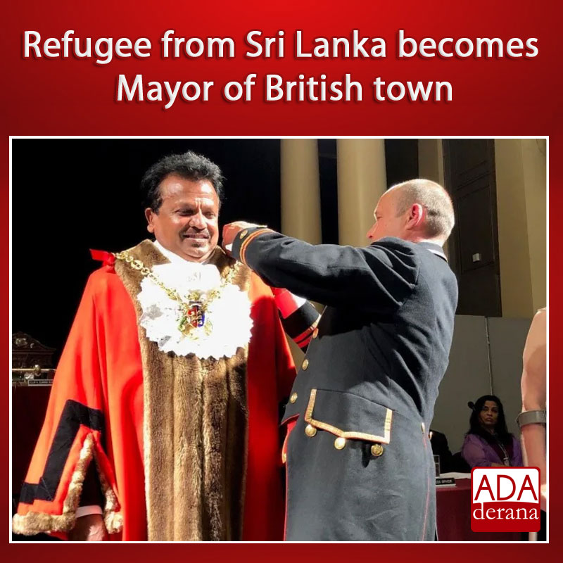 Refugee from Sri Lanka becomes mayor of Ipswich 

Read more: tinyurl.com/mw7dzb6k

#lka #slnews #news #adaderana #srilanka #SriLankaNews #SriLankaNewsToday #refugee #mayor #Ipswich